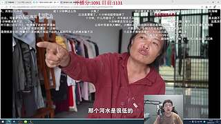 D1  500分打人机!