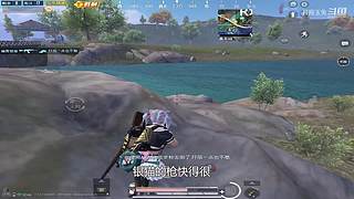 月殿玉兔直播间