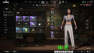 你濠-11185769