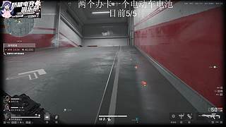 【小奶团】天下无双