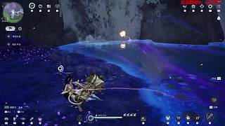 深渊、幻境、幽境