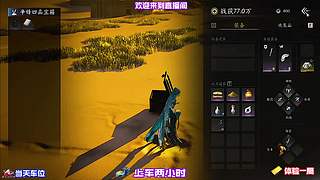 单人稳健运营思路，不盲目贪物资稳妥撤离