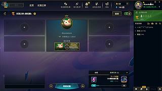 RicardoJack的直播间