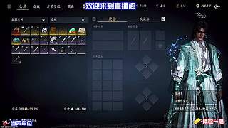 对局物资快速分辨，一眼区分高低价值藏品