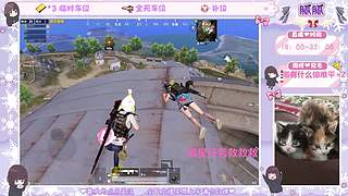 有位置❤1缺3❤帮打晋级赛