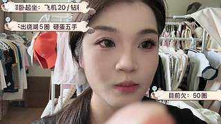 七月开心快乐健康