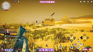 执戈前行数次折损随身兵器