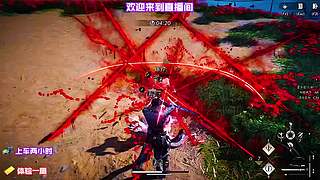 组队游玩避雷提醒，拒绝无意义长时间拉扯