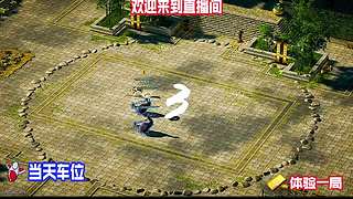 善察微末痕迹难辨伪饰迷踪