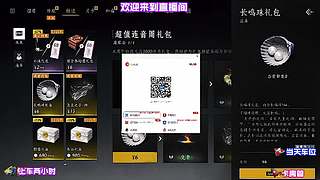 随机事件最优选项，保障每一局收益最大化