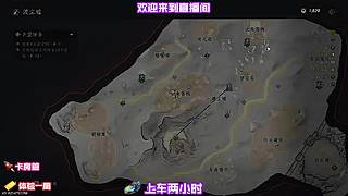 随机事件最优选项，保障每一局收益最大化