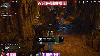 走访乡野探寻失传古武诀窍