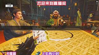 走访乡野探寻失传古武诀窍