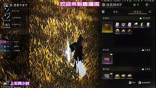 善辨踪迹却常错认往来过客