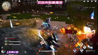 善辨踪迹却常错认往来过客