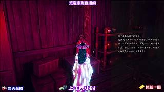 纵舟寻访江岸未逢同道知己