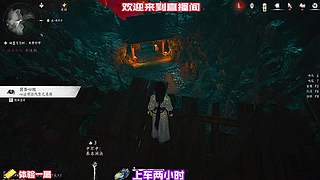 参悟四两巧劲难敌千斤猛力