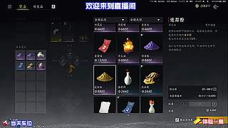 苦练腾空纵跃难攀高耸城垣