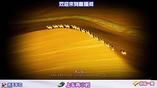 苦练腾空纵跃难攀高耸城垣