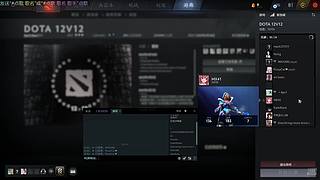 12V12今天我状态无敌