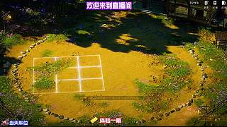 格挡时机掐准，无伤过副本