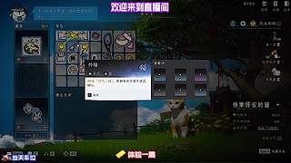 格挡时机掐准，无伤过副本