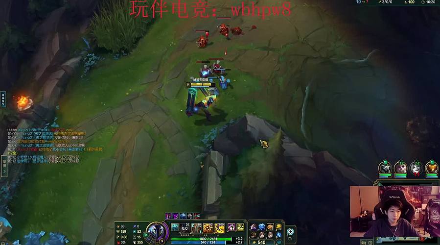 峡谷已前十 顶级教学看了包上分！