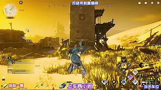 高分对局完整复盘，拆解高手博弈运营思路