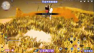 高分对局完整复盘，拆解高手博弈运营思路