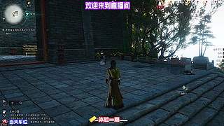 利用地形拉扯缠斗，依靠卡位实现无伤反打