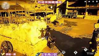 登高望远不曾寻得半分机缘