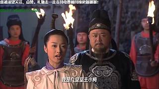 线上狄仁杰