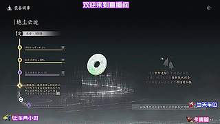 残血绝境极限翻盘，劣势对局顺利全员撤出