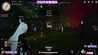 残血绝境极限翻盘，劣势对局顺利全员撤出