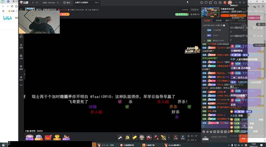 随时裹起的嘛