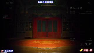 今日份快乐，是风景给的