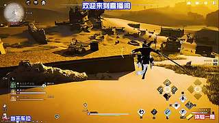 今日份快乐，是风景给的