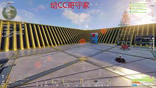 航天基地话事人