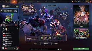 国服2700辅助冲分！！！