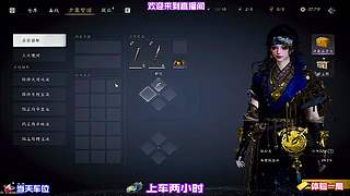 多看风景，少想琐事