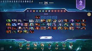 这么好玩的斗蛐蛐腾讯怎么还不copy