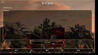 她叫我斧锅的直播间