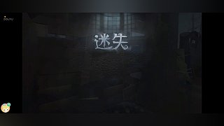 人间小甜甜饼的直播间