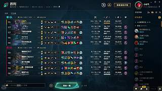 海克斯乱斗,上车一起DD