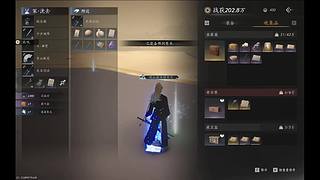 随便娱乐玩玩 12871095