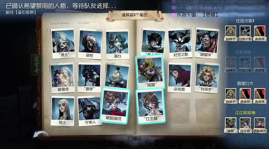 欢迎大家观看 12871279