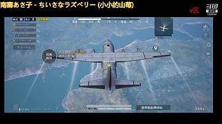 微信区-有车位