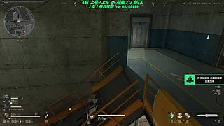 有车位2 帮做3*3