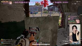 新手主播第一天 172760