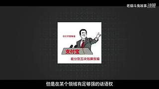 【悬疑】都市猎奇传说、恐怖故事